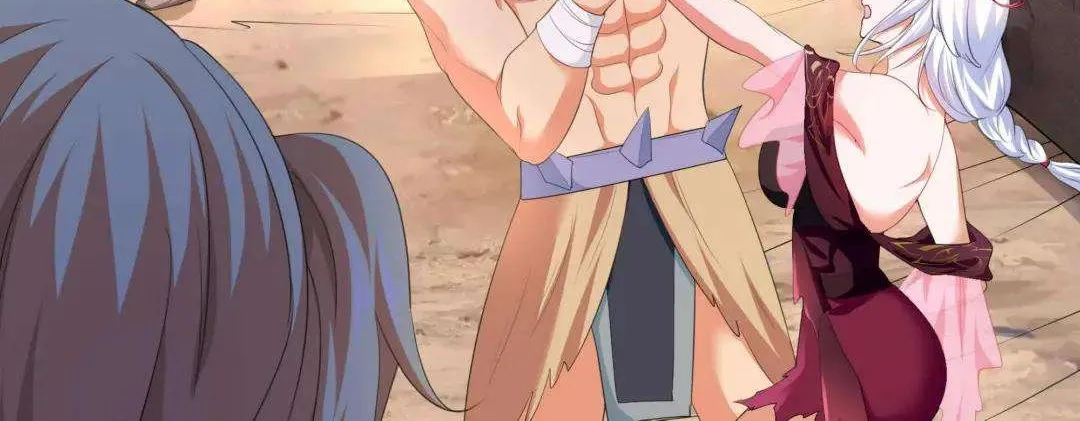I Opened A Harem in Hell Chapter 47 page 12 - 