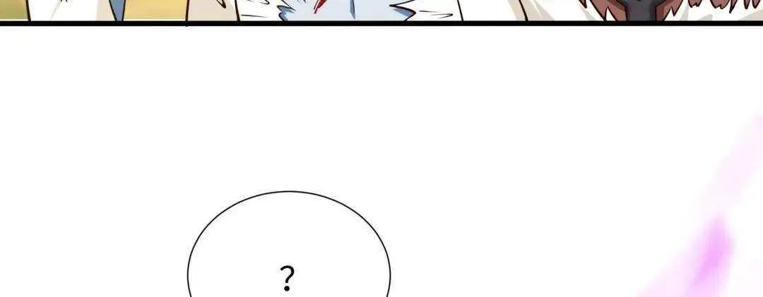 I Opened A Harem in Hell Chapter 47 page 81 - 