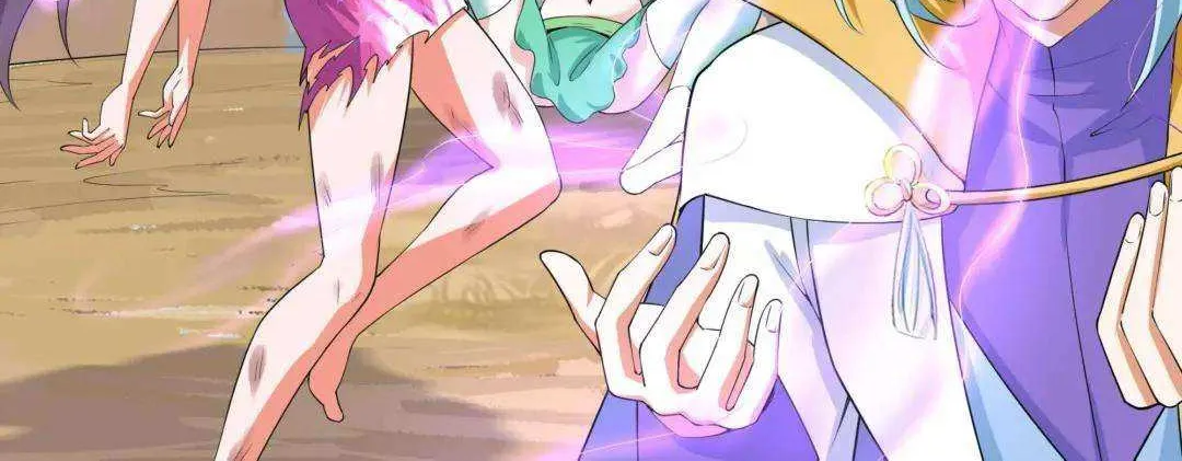 I Opened A Harem in Hell Chapter 47 page 86 - 