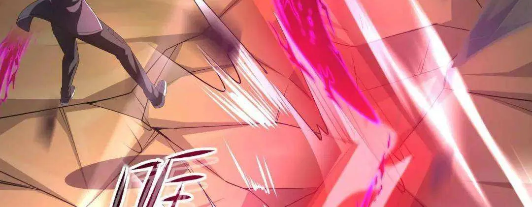 I Opened A Harem in Hell Chapter 48 page 16 - 
