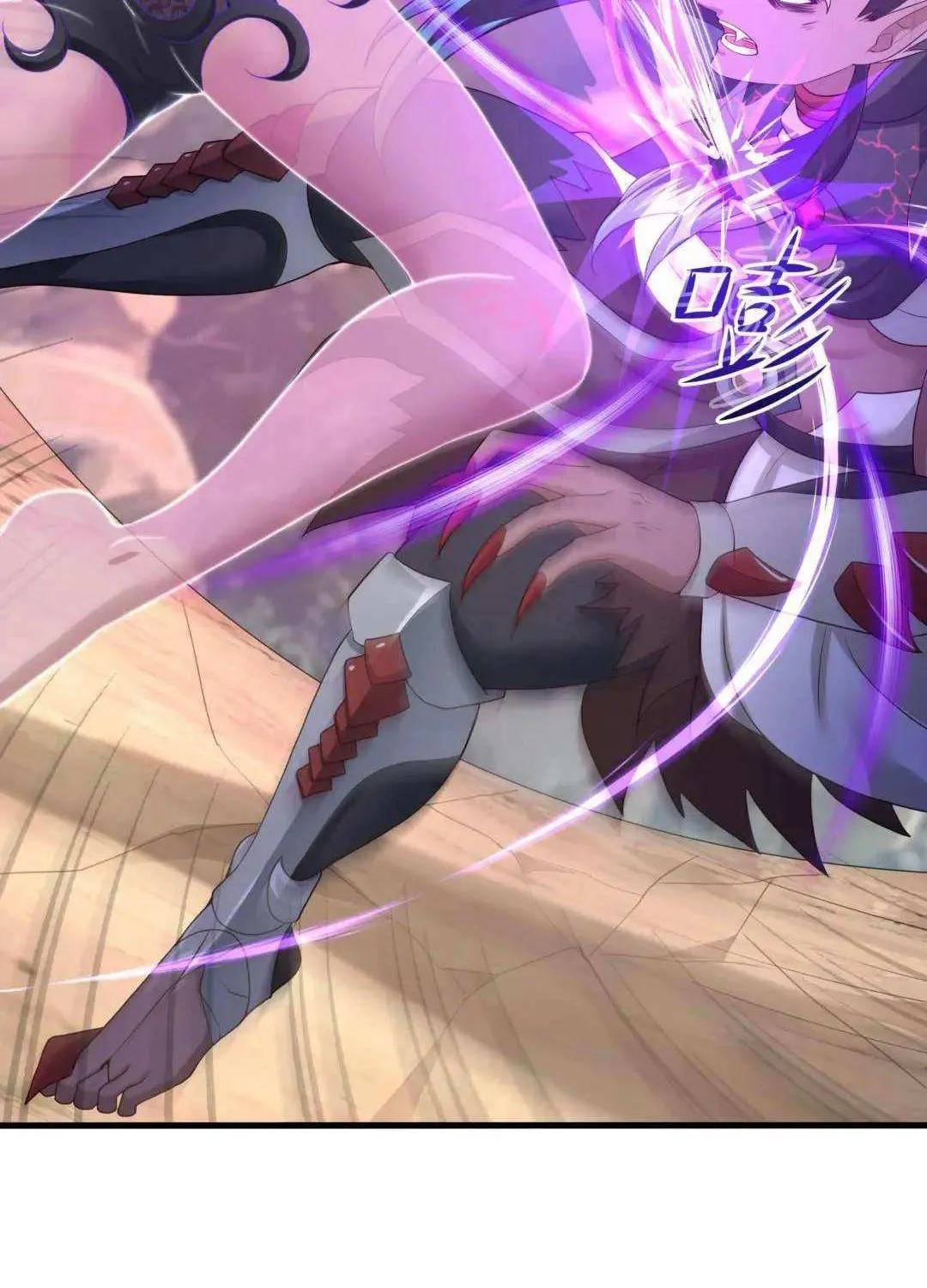 I Opened A Harem in Hell Chapter 48 page 33 - 
