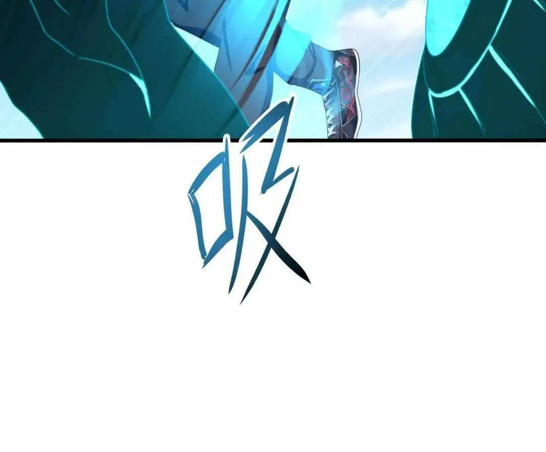 I Opened A Harem in Hell Chapter 48 page 84 - 