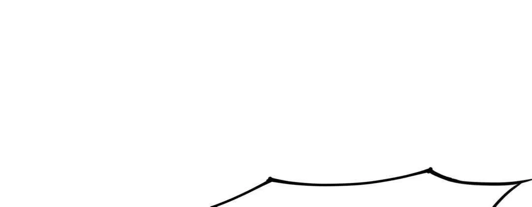 I Opened A Harem in Hell Chapter 49 page 58 - 