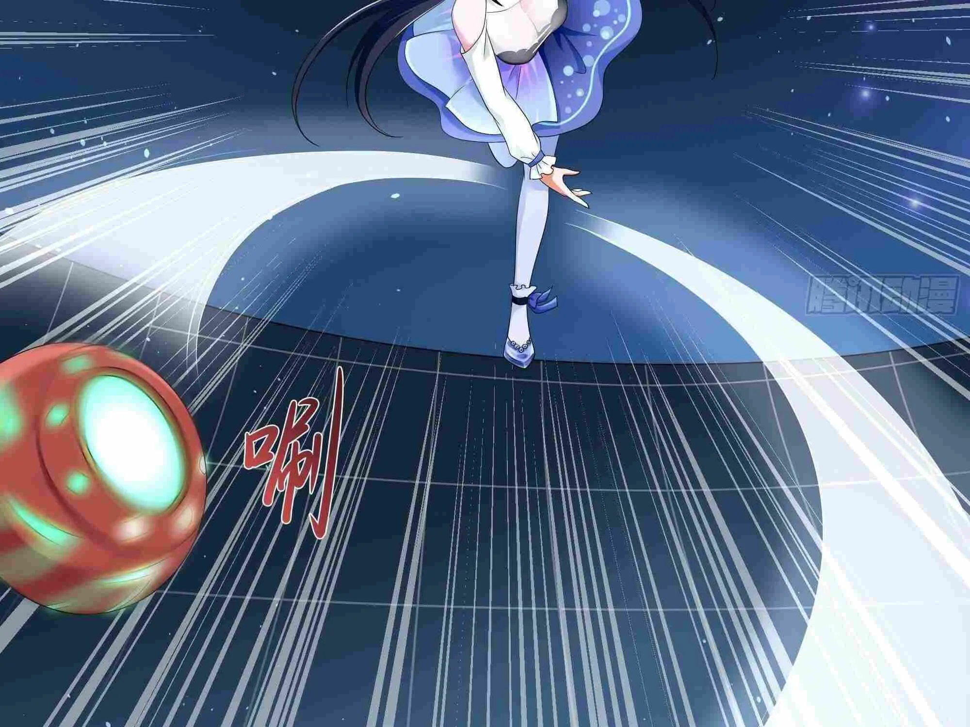I Opened A Harem in Hell Chapter 5 page 71 - 