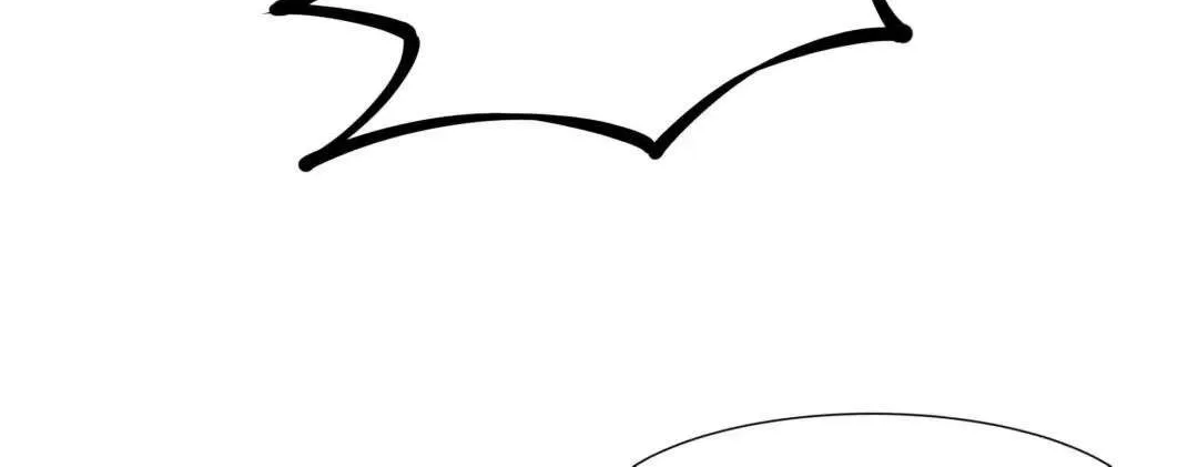 I Opened A Harem in Hell Chapter 50 page 17 - 