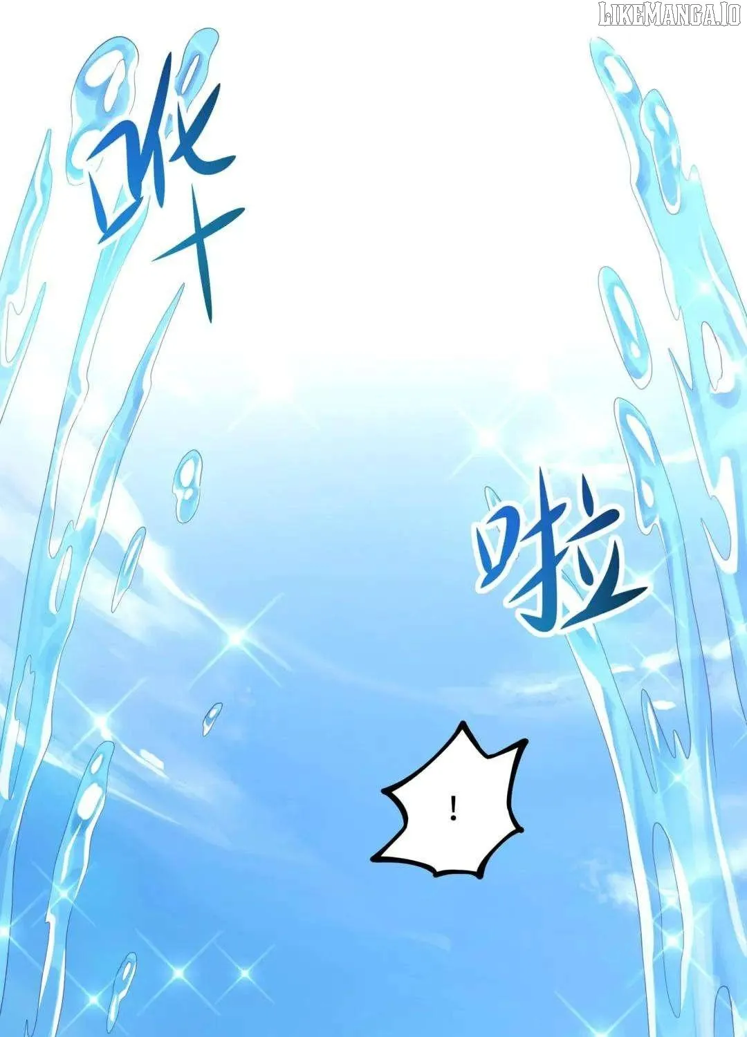 I Opened A Harem in Hell Chapter 50 page 22 - 