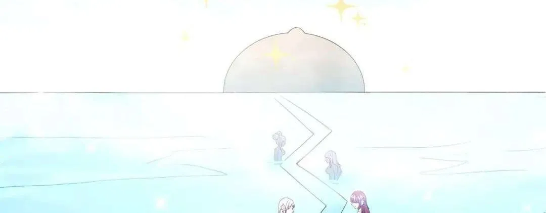 I Opened A Harem in Hell Chapter 50 page 25 - 
