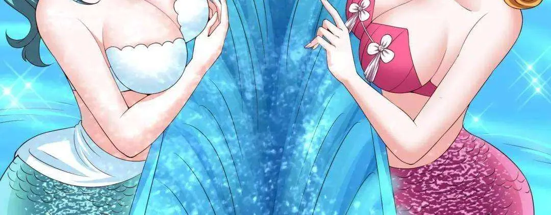 I Opened A Harem in Hell Chapter 50 page 27 - 