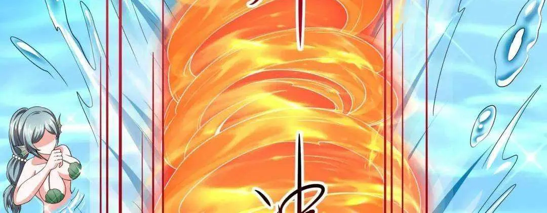 I Opened A Harem in Hell Chapter 50 page 43 - 