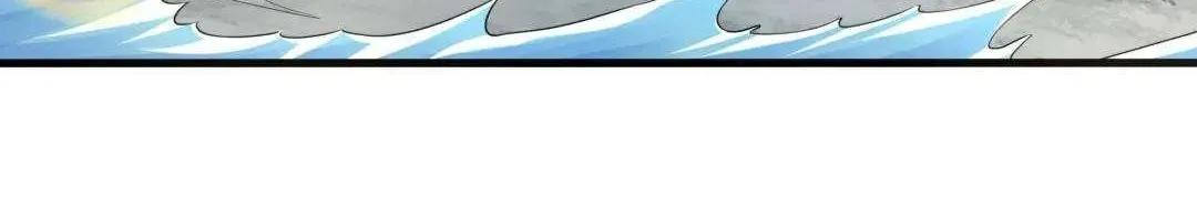I Opened A Harem in Hell Chapter 50 page 47 - 