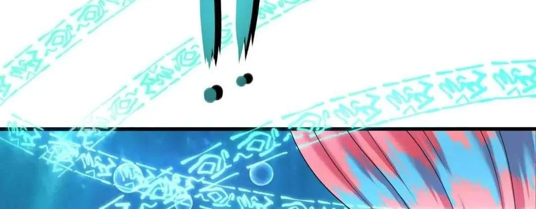I Opened A Harem in Hell Chapter 51 page 51 - 