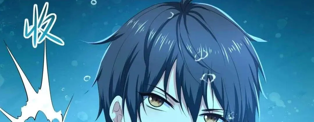 I Opened A Harem in Hell Chapter 51 page 67 - 