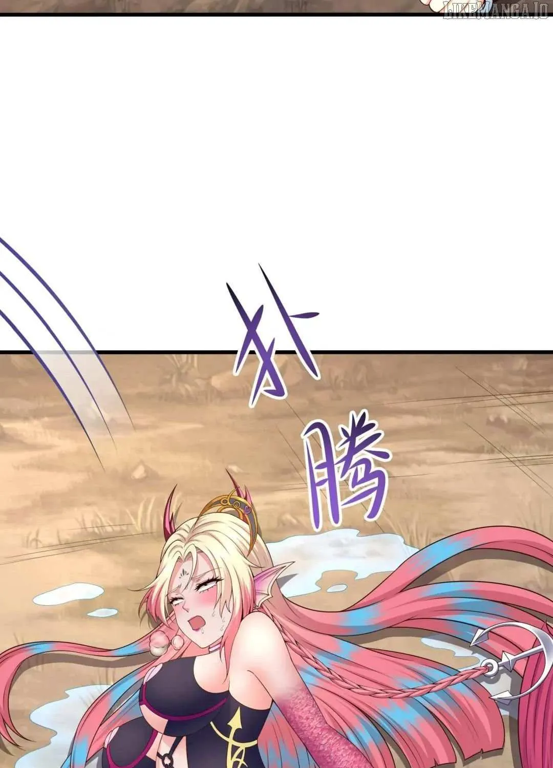 I Opened A Harem in Hell Chapter 52 page 41 - 