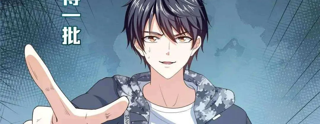 I Opened A Harem in Hell Chapter 53 page 65 - 