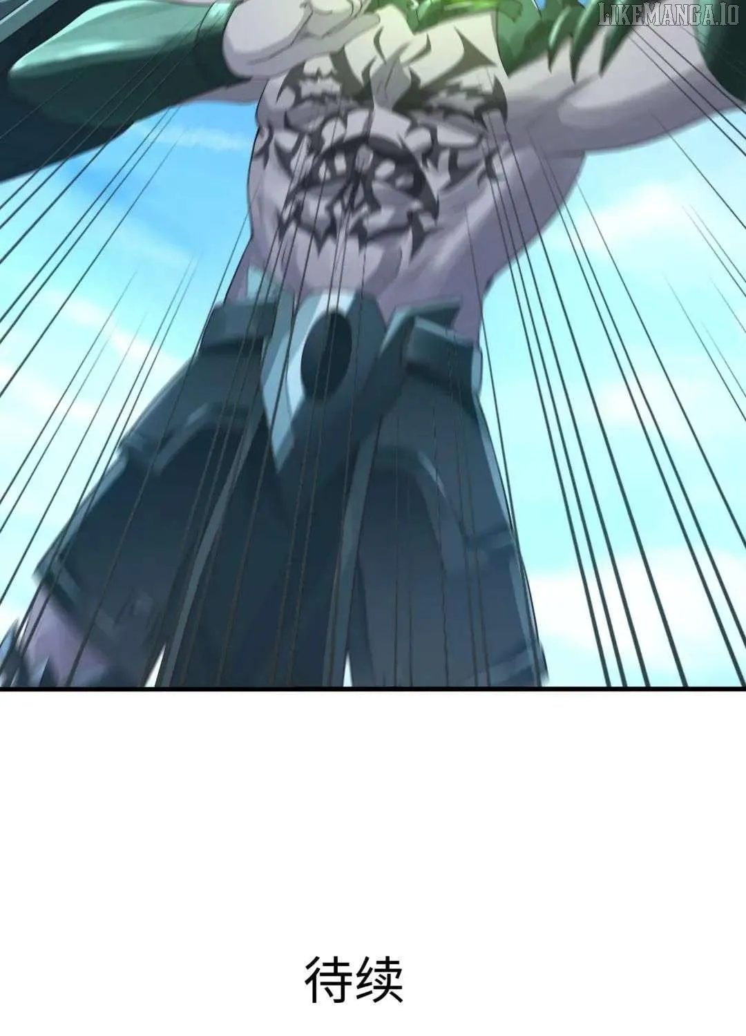 I Opened A Harem in Hell Chapter 53 page 83 - 
