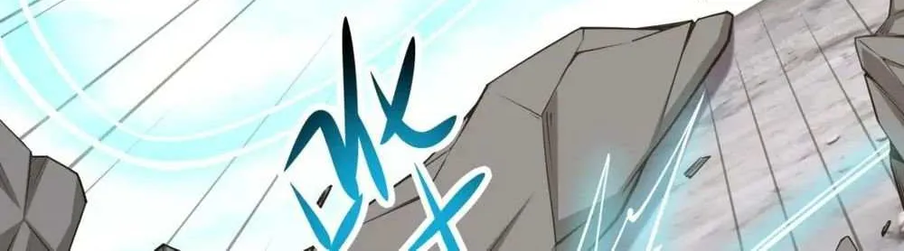 I Opened A Harem in Hell Chapter 54 page 4 - 