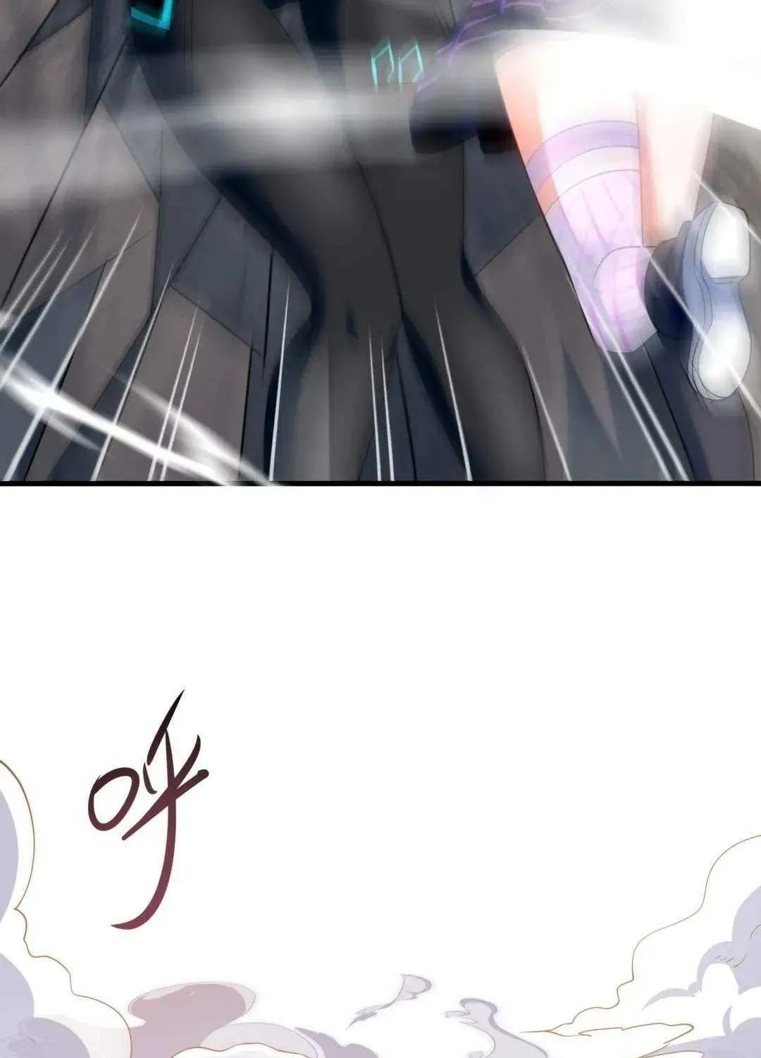 I Opened A Harem in Hell Chapter 55 page 11 - 