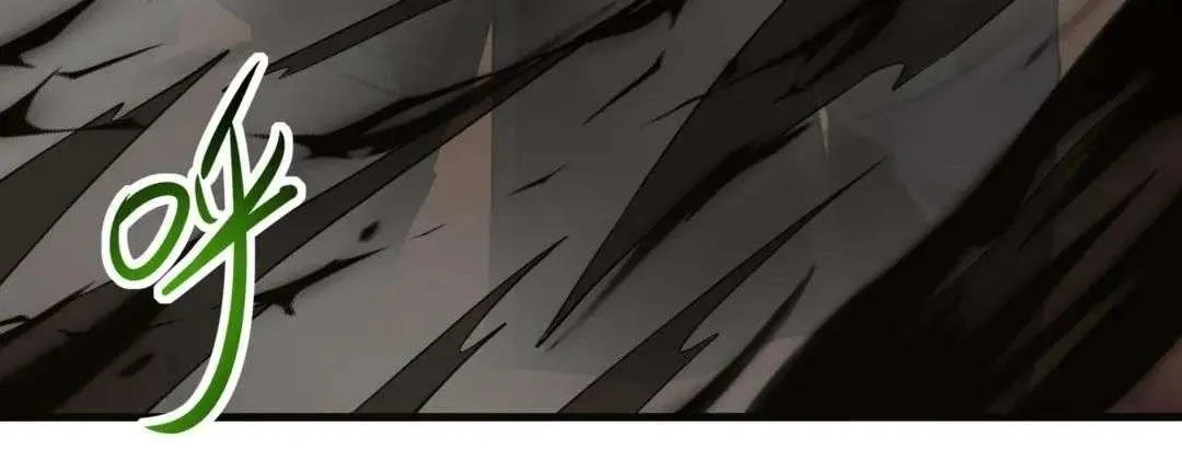 I Opened A Harem in Hell Chapter 55 page 18 - 