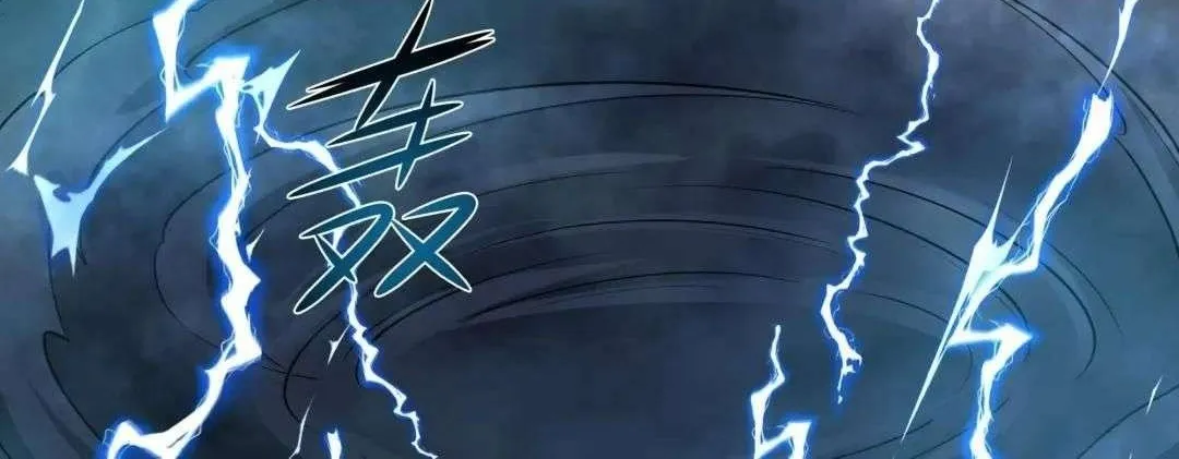 I Opened A Harem in Hell Chapter 55 page 20 - 