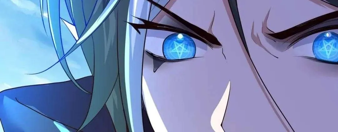 I Opened A Harem in Hell Chapter 55 page 77 - 