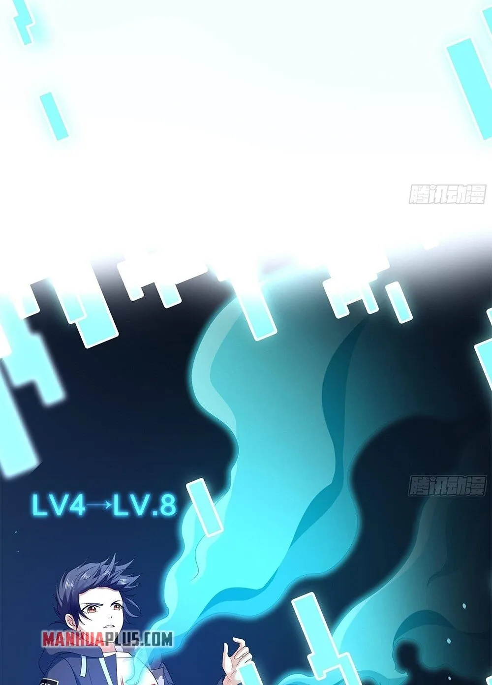 I Opened A Harem in Hell Chapter 6 page 6 - 