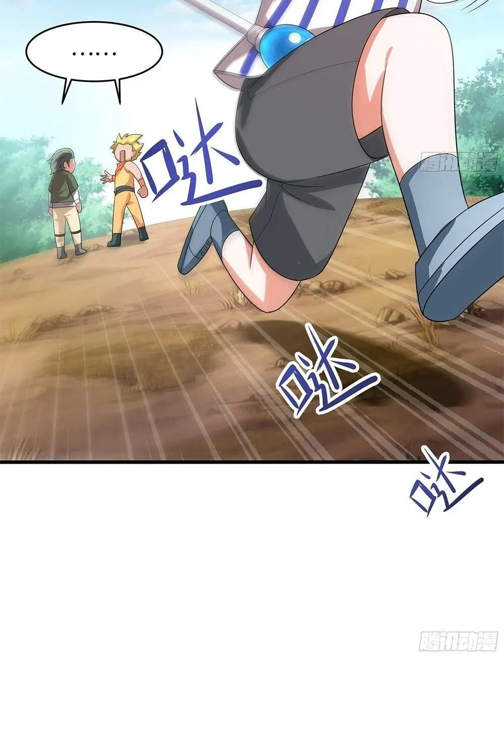I Opened A Harem in Hell Chapter 6 page 52 - 