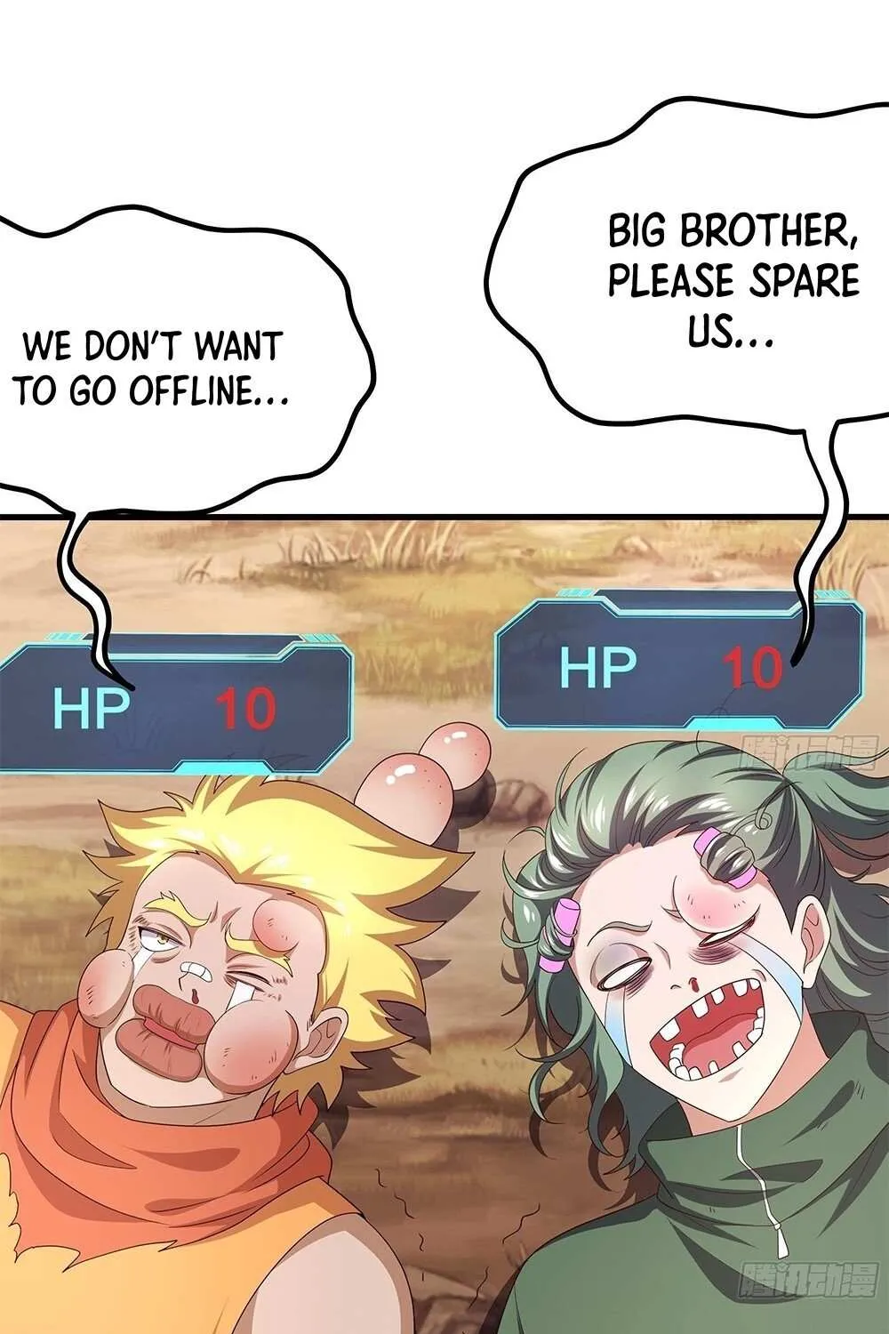 I Opened A Harem in Hell Chapter 6 page 61 - 