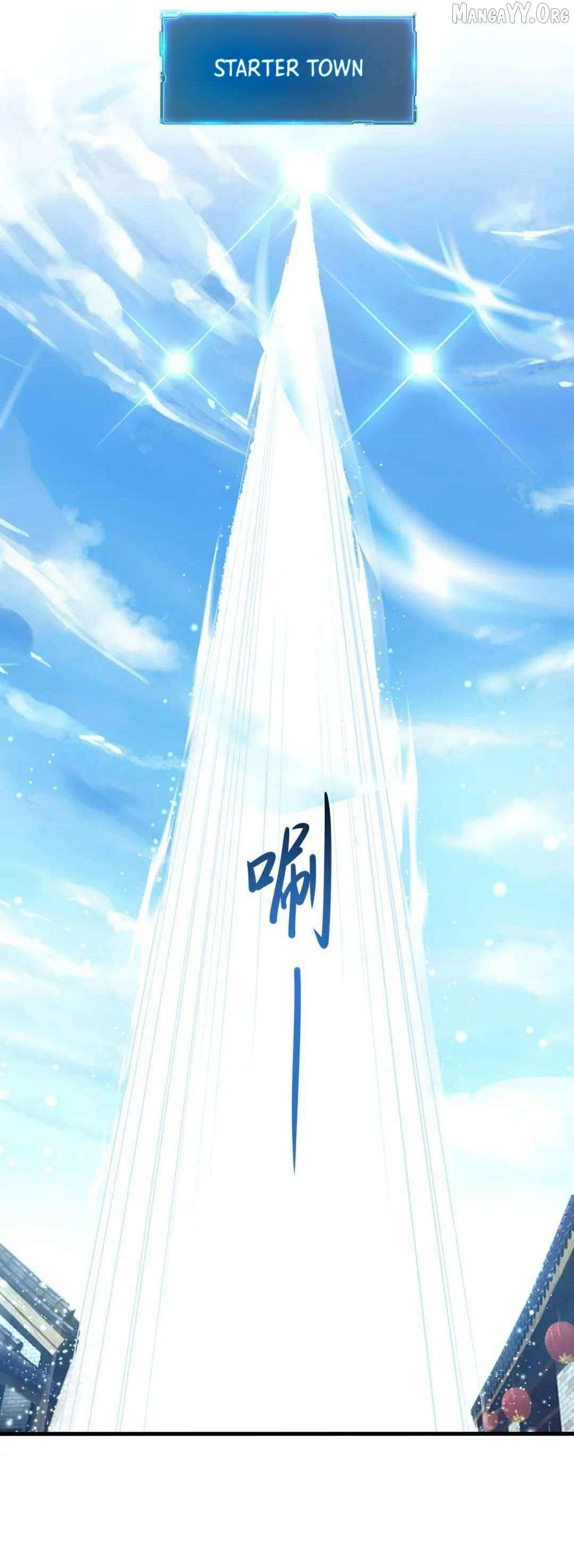 I Opened A Harem in Hell Chapter 60 page 20 - 