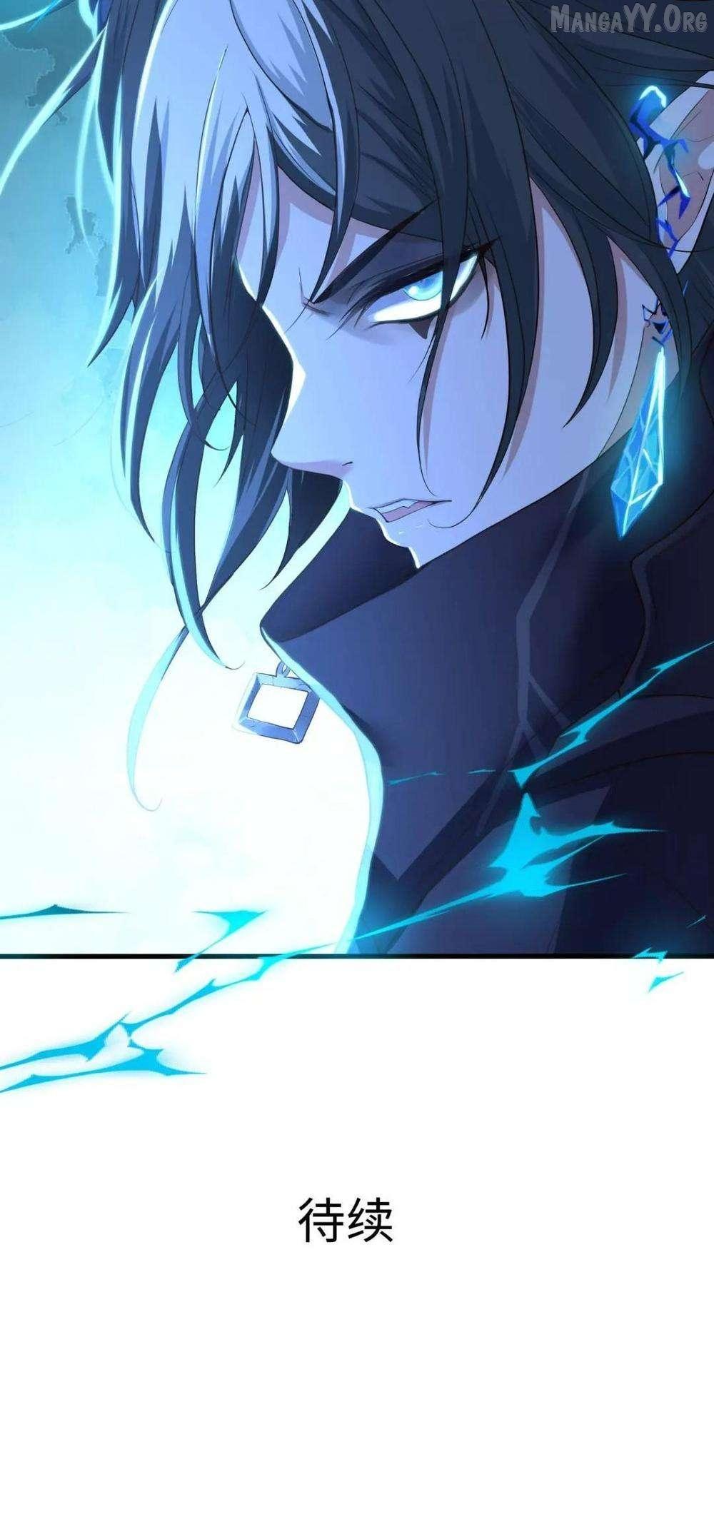 I Opened A Harem in Hell Chapter 61 page 48 - 