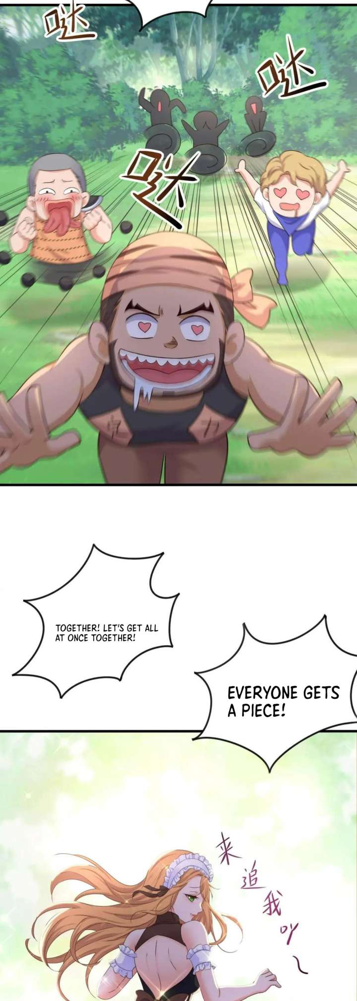 I Opened A Harem in Hell Chapter 63 page 3 - 