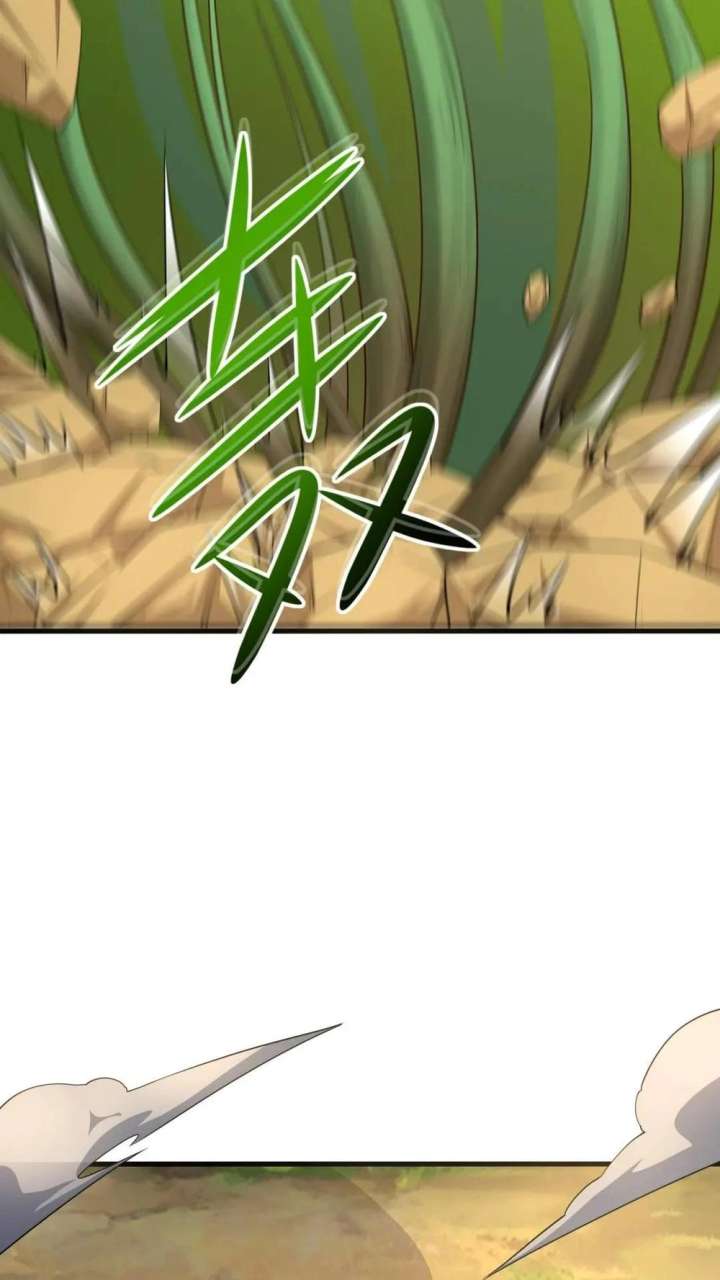 I Opened A Harem in Hell Chapter 63 page 21 - 