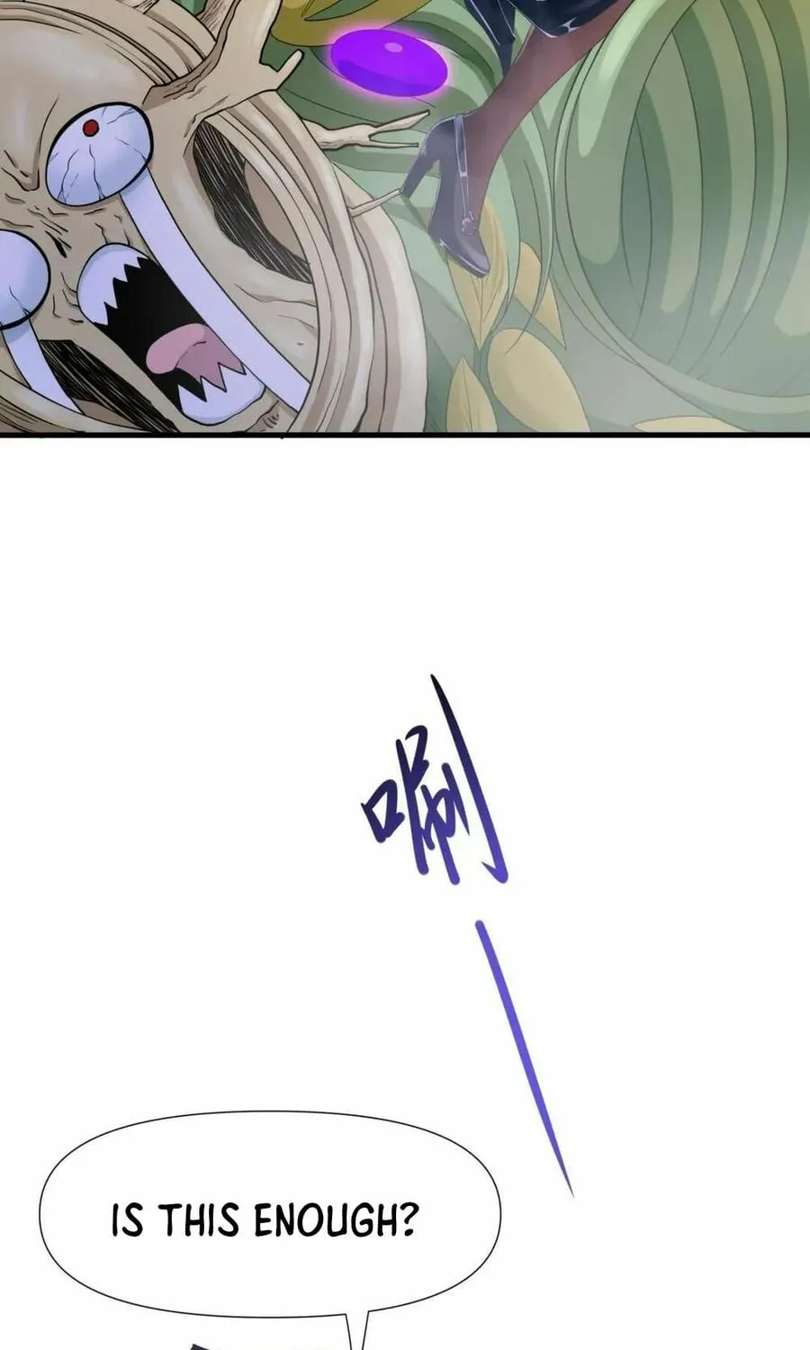 I Opened A Harem in Hell Chapter 64 page 17 - 