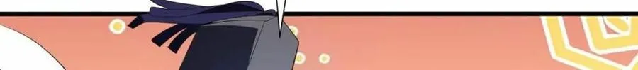 I Opened A Harem in Hell Chapter 64 page 18 - 