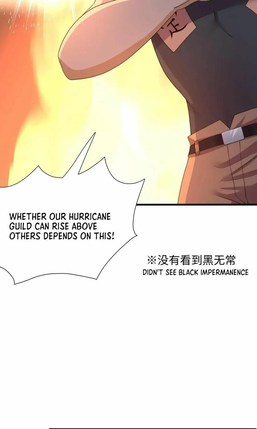 I Opened A Harem in Hell Chapter 64 page 39 - 