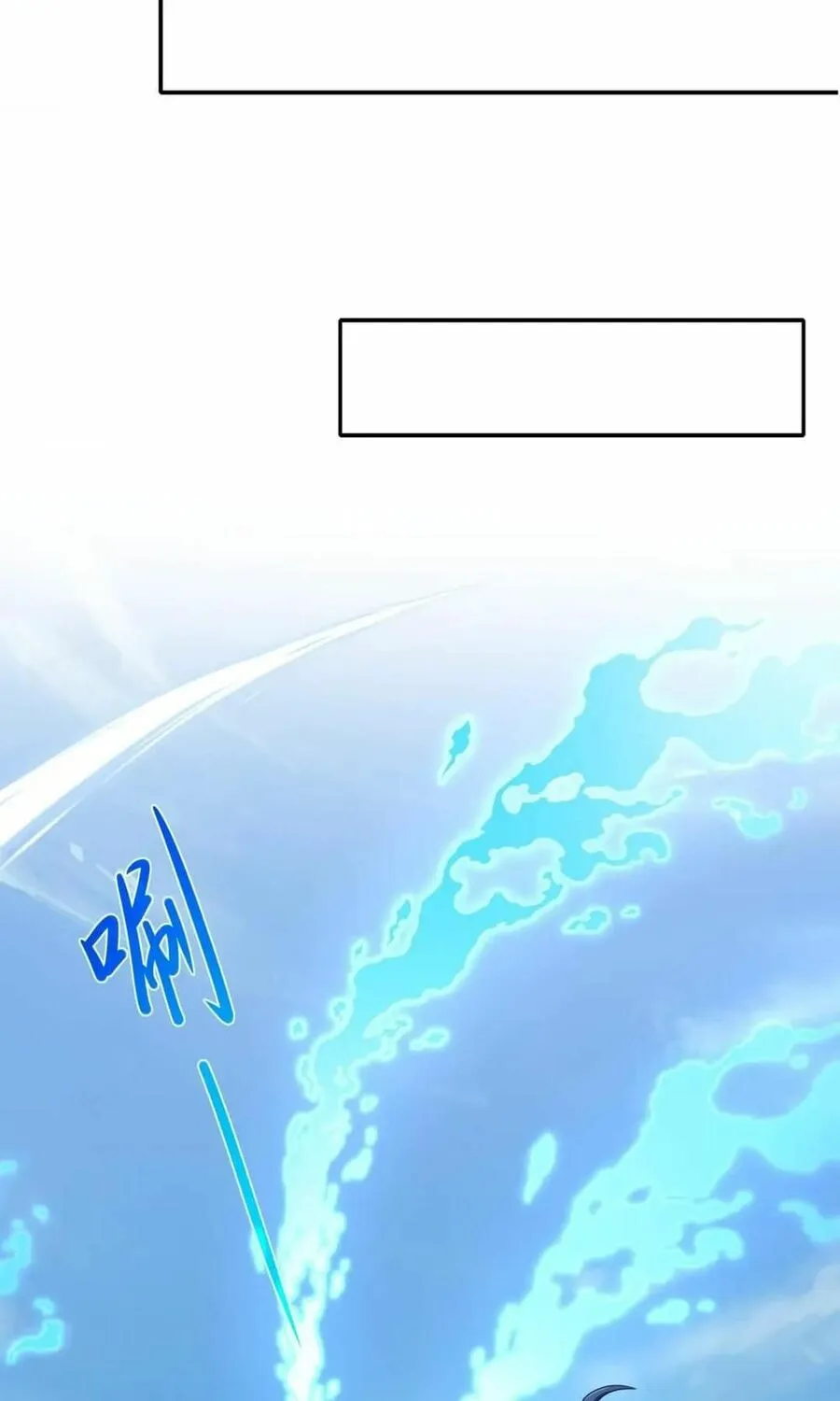 I Opened A Harem in Hell Chapter 64 page 41 - 