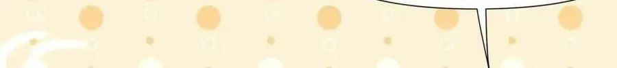 I Opened A Harem in Hell Chapter 64 page 60 - 