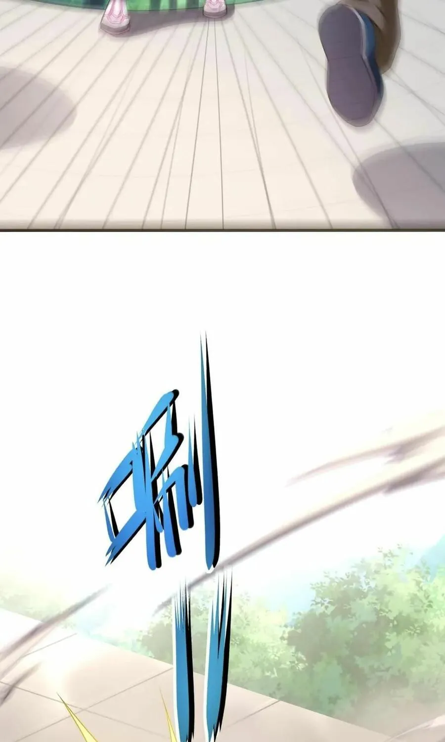 I Opened A Harem in Hell Chapter 64 page 86 - 