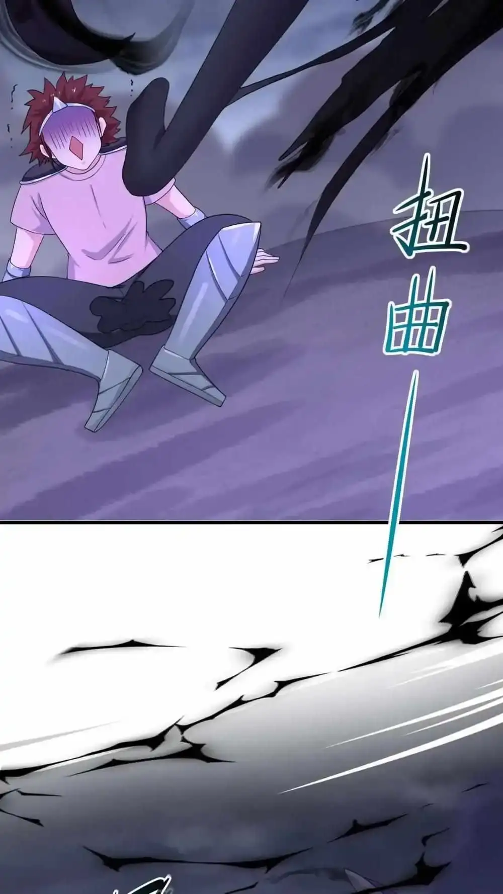 I Opened A Harem in Hell Chapter 67 page 35 - 