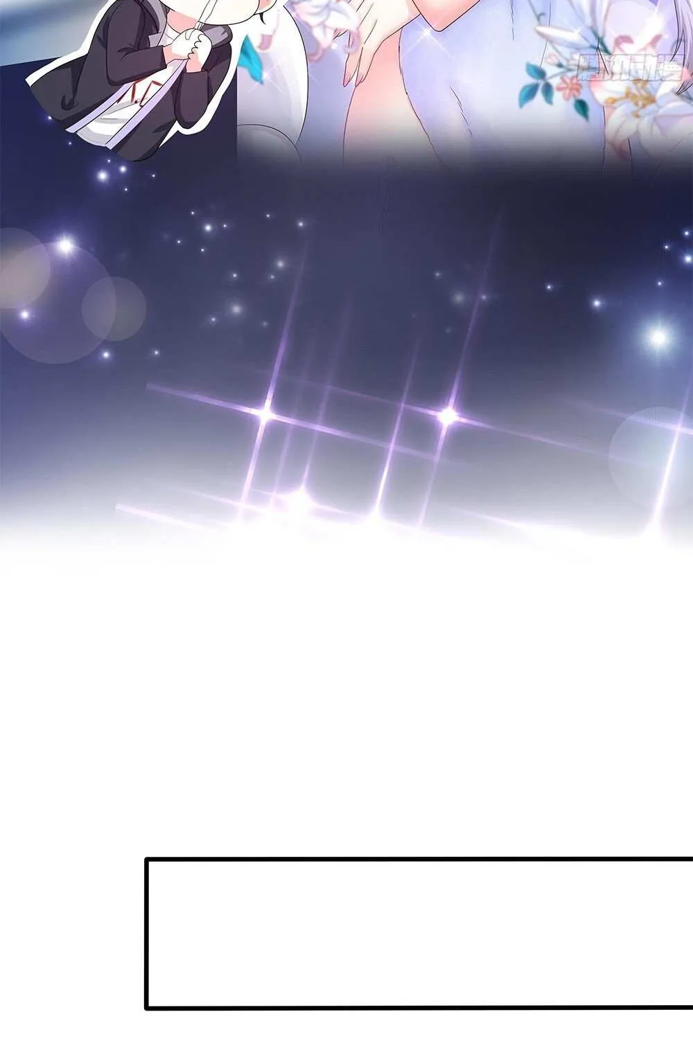 I Opened A Harem in Hell Chapter 7 page 26 - 