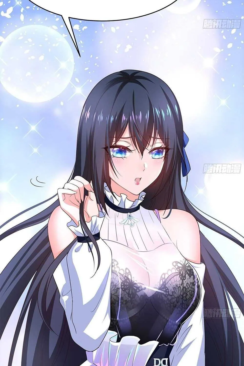 I Opened A Harem in Hell Chapter 7 page 4 - 