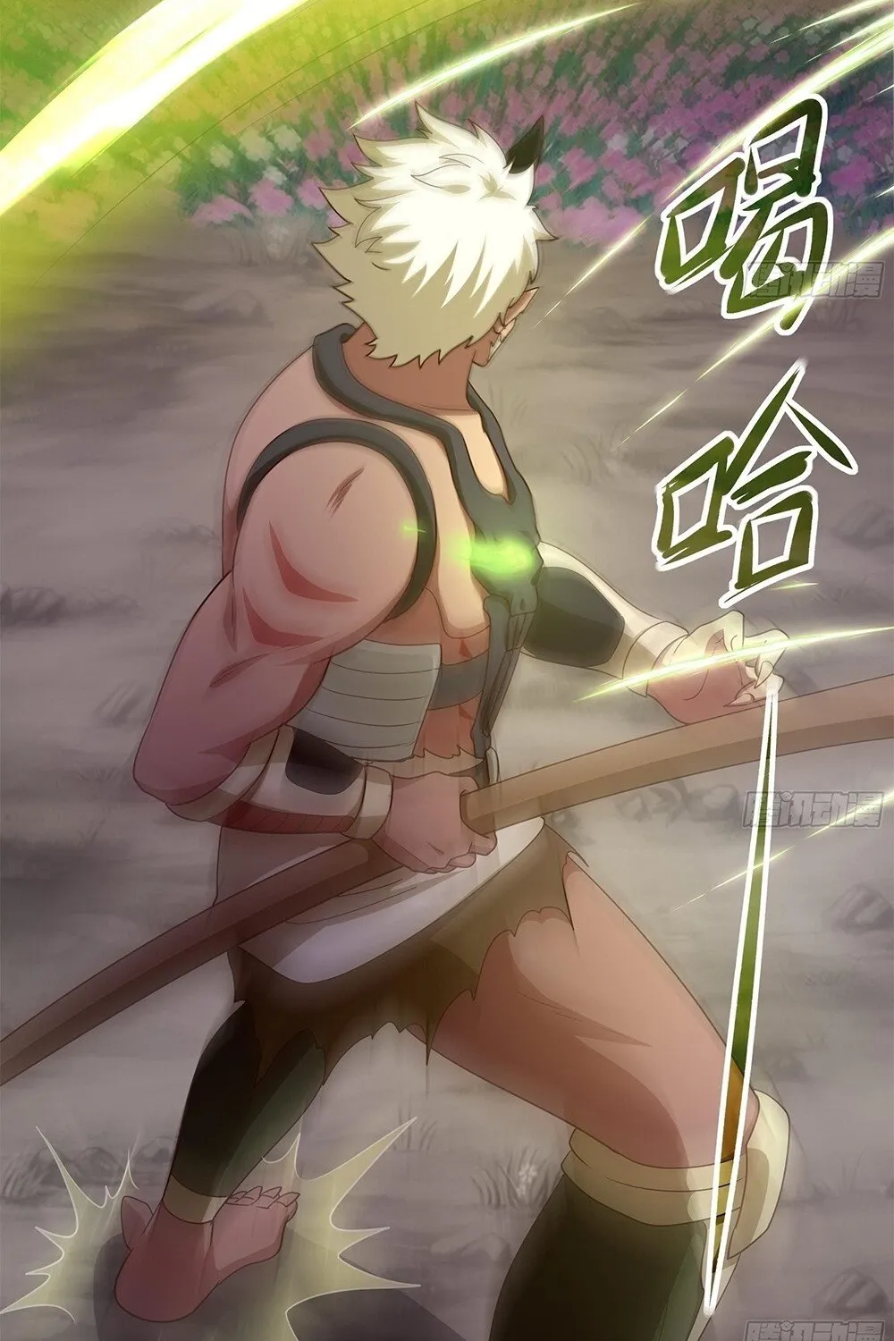 I Opened A Harem in Hell Chapter 8 page 14 - 