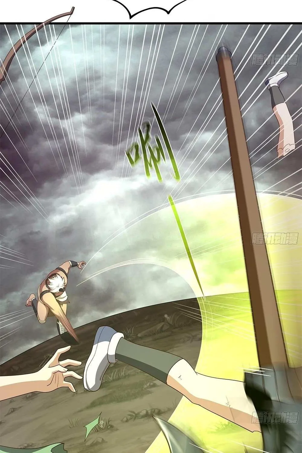 I Opened A Harem in Hell Chapter 8 page 26 - 
