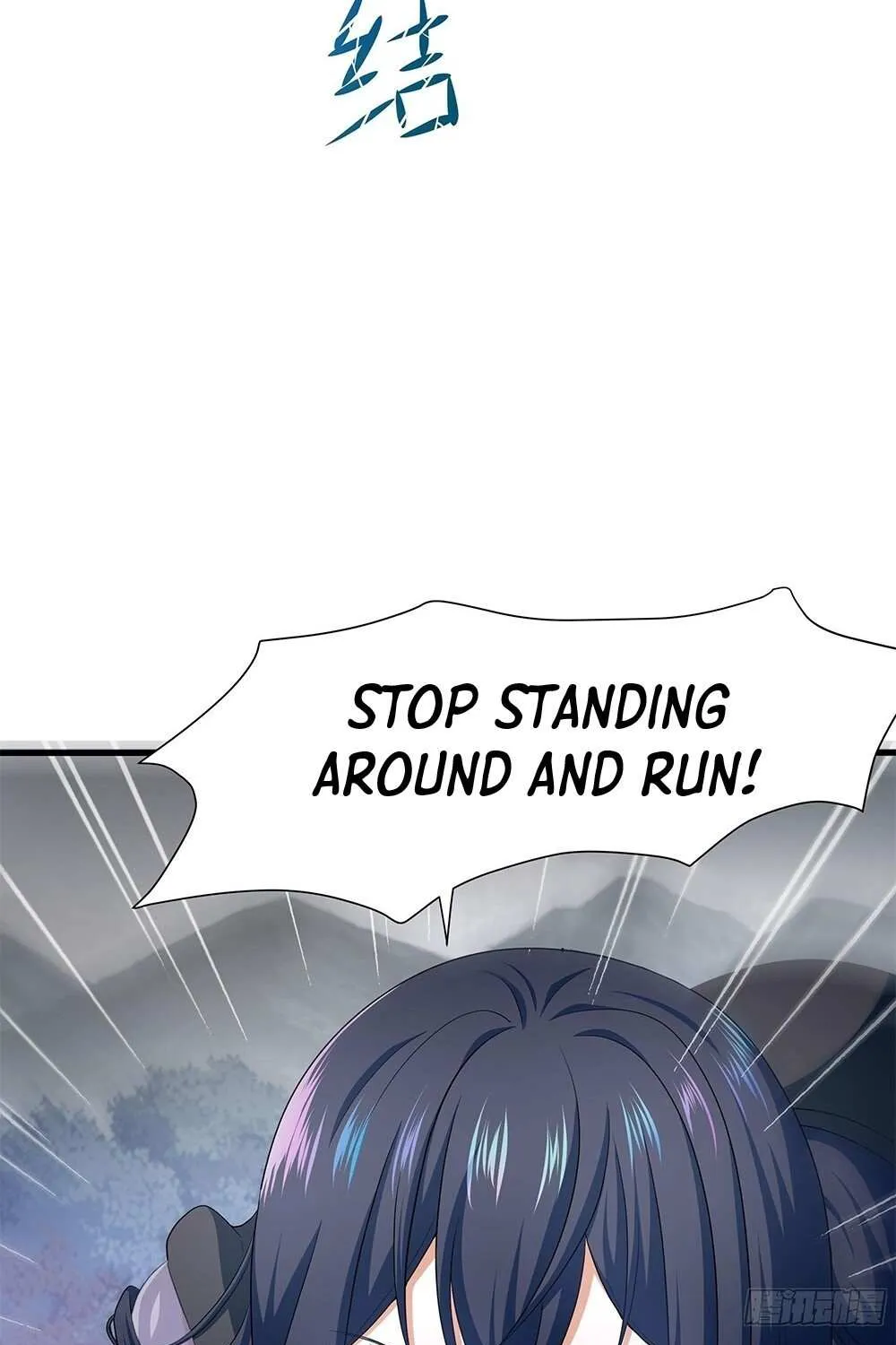 I Opened A Harem in Hell Chapter 8 page 45 - 