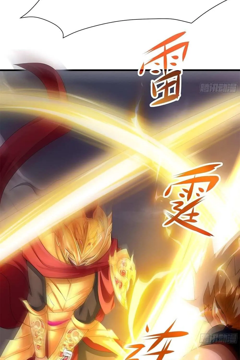 I Opened A Harem in Hell Chapter 8 page 70 - 