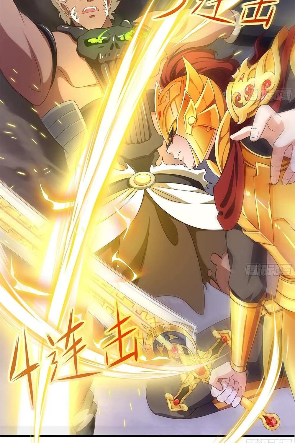 I Opened A Harem in Hell Chapter 9 page 2 - 
