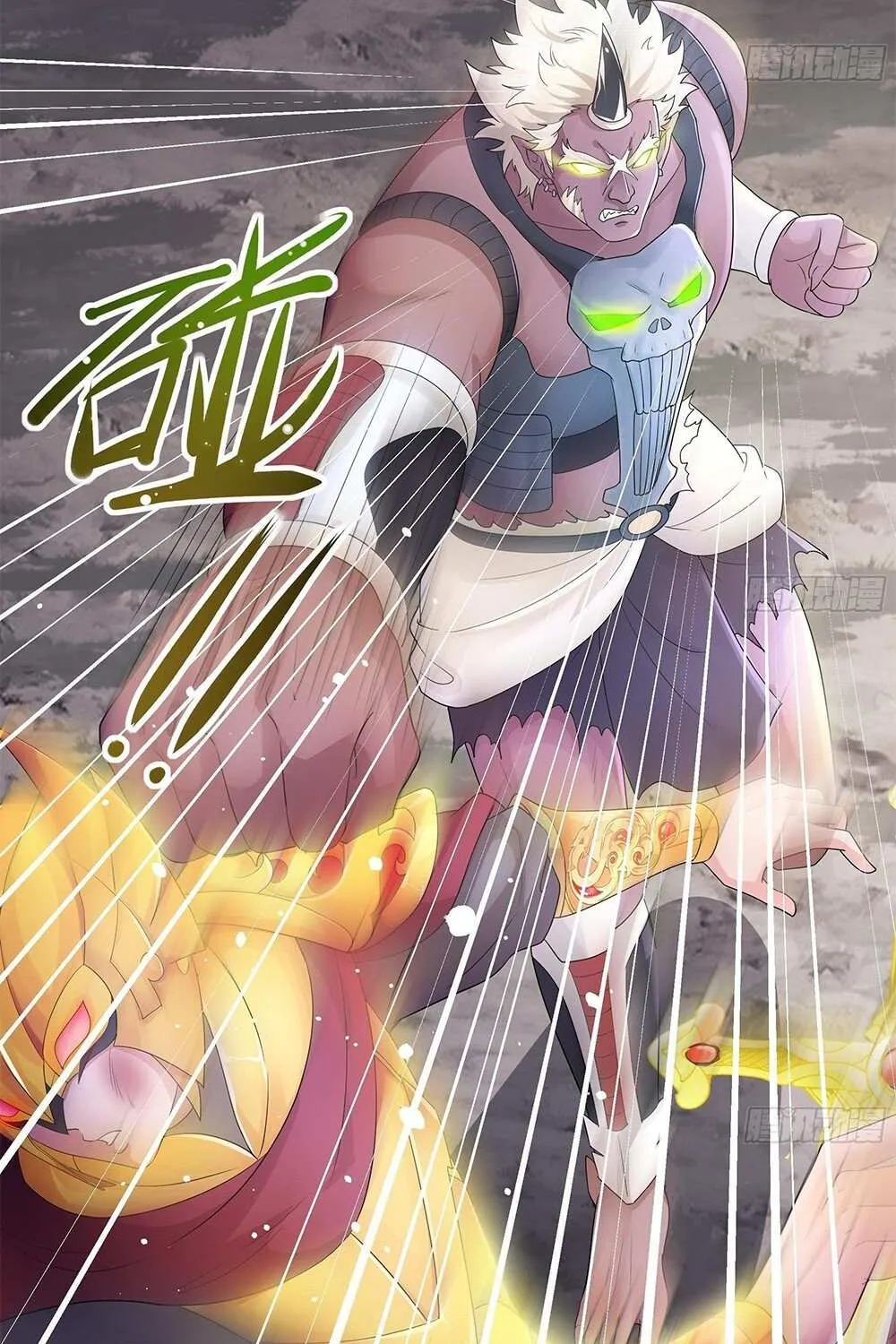 I Opened A Harem in Hell Chapter 9 page 13 - 