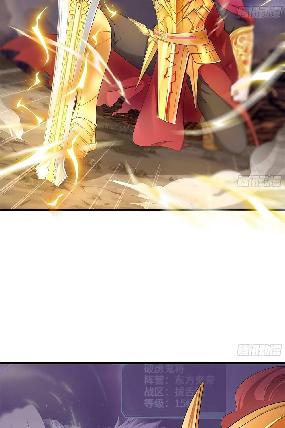 I Opened A Harem in Hell Chapter 9 page 21 - 
