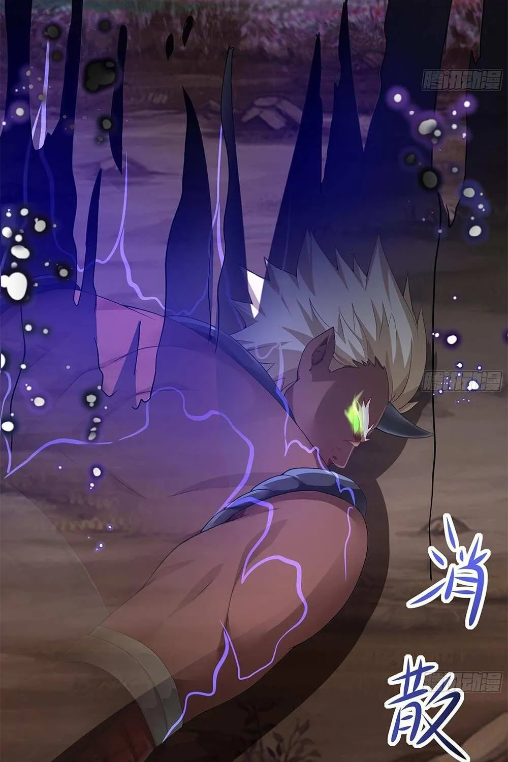 I Opened A Harem in Hell Chapter 9 page 54 - 