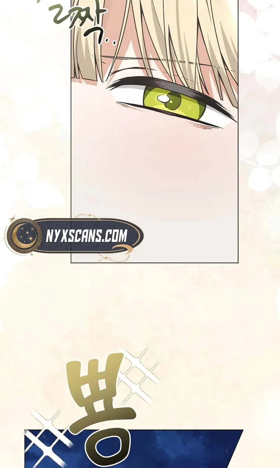 I Opened an Illegal Veterinary Clinic in Another World Chapter 1 page 12 - 
