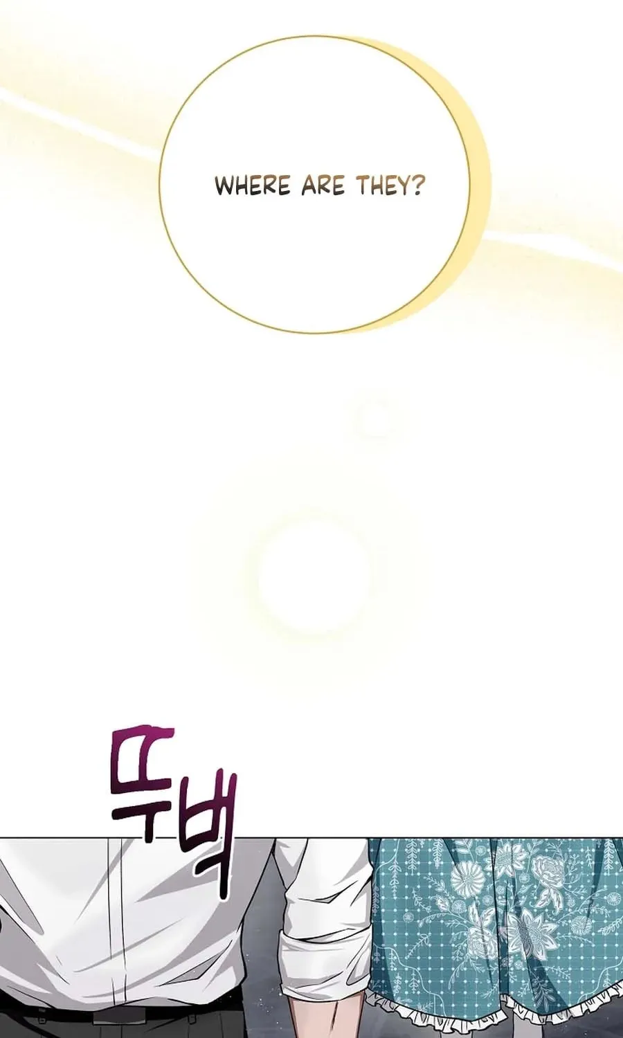 I Opened an Illegal Veterinary Clinic in Another World Chapter 1 page 25 - 